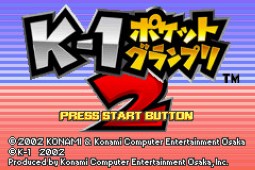 K-1口袋格斗大奖赛2PK版