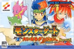 怪兽之门2手游版