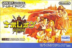 拿破仑手机版