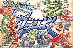 格兰宝作弊版