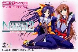 双姝情缘联网版