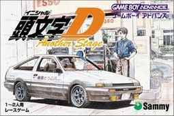 头文字D赛车-另一个故事安卓版