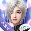 天使圣域华为版