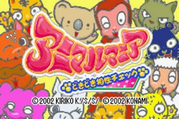 动物可爱占卜安卓版