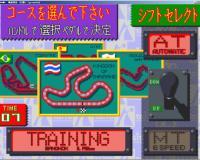 地面效应