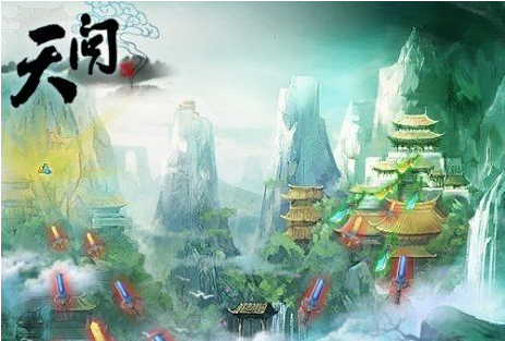 天问