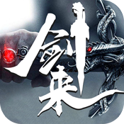 剑来:武神境变态版