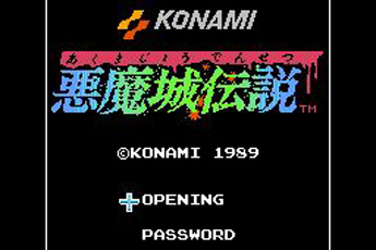 恶魔城3手机版