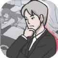 侦探大作战典藏版