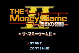 金钱游戏2手机版