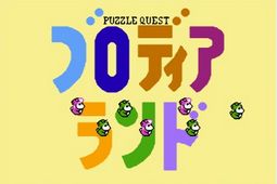 方块世界无限时间版