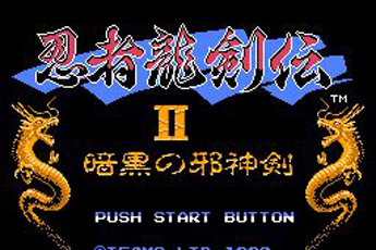 忍者龙剑传2经典版apk