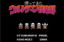 超人俱乐部中文版apk