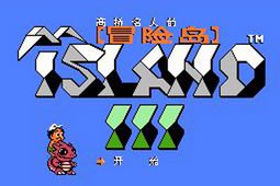 冒险岛3安卓版