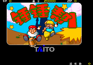 锤锤帮中文版