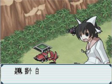 昆虫大战争