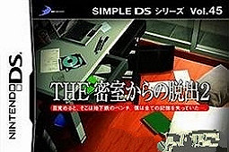 密室逃脱2安卓版