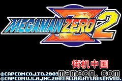 【GBA】洛克人2中文版