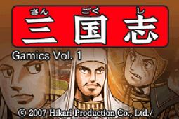 横山光辉三国志安卓版
