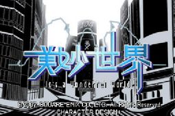 美妙世界apk