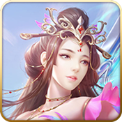 修真模拟器畅玩版