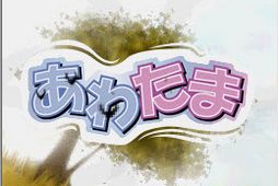 心灵泡泡安卓版