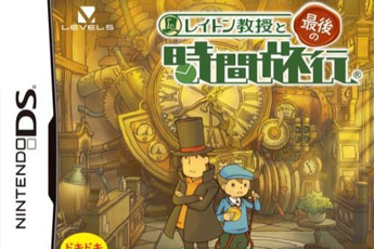 雷顿教授与最后的时间旅行安卓版