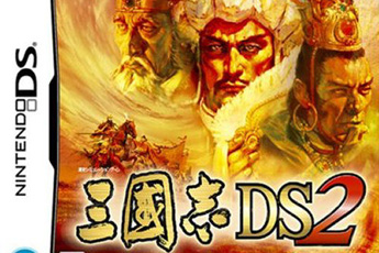 三国志DS2安卓版