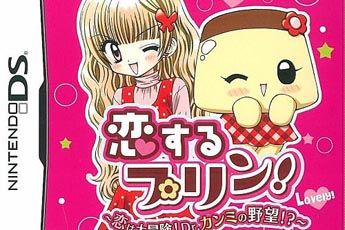 恋爱布丁恋爱大冒险安卓版