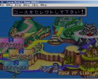 嘉富康世界2裸体版