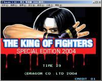 拳王2004中文汉化版