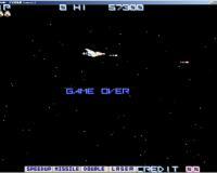 宇宙巡航舰