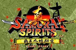 侍魂2真侍魂霸王丸地狱变官网版