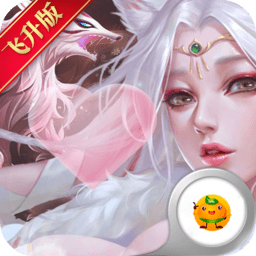 剑舞测试版