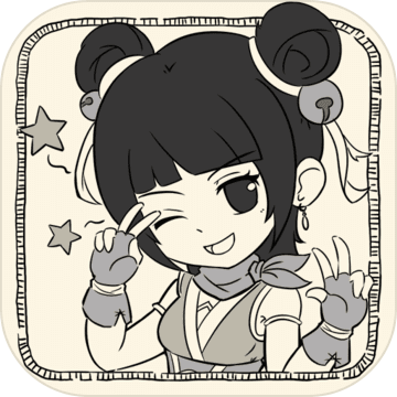 暴走英雄坛测试版