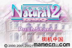 双姝情缘中文版