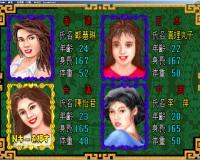 龙虎榜免安装版