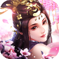 梦仙魂官方版