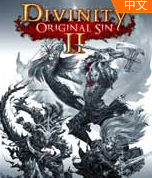 神界:原罪2汉化版