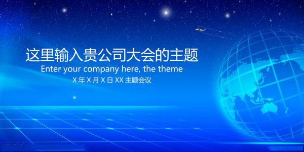 手机恶搞软件