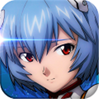 新世纪福音战士适格者最新版(满V版）
