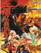 太阁立志传4破解版