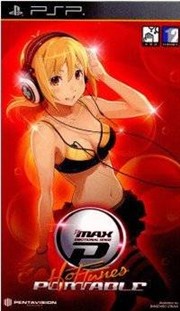 DJMax热曲完整存档版