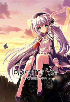 星之梦裸体版
