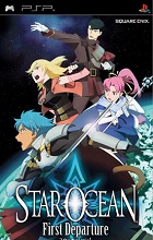 星之海洋中文绿色版