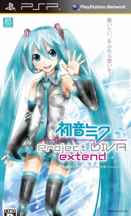 初音未来歌姬计划扩展版完整存档版