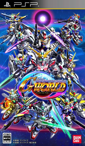 SD高达G世纪世界不死机版