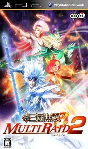 psp真三国无双联合突袭2中文汉化版
