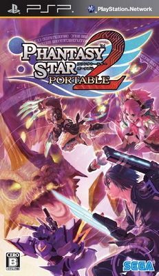 梦幻之星携带版2直装版