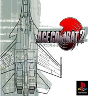 皇牌空战2汉化版